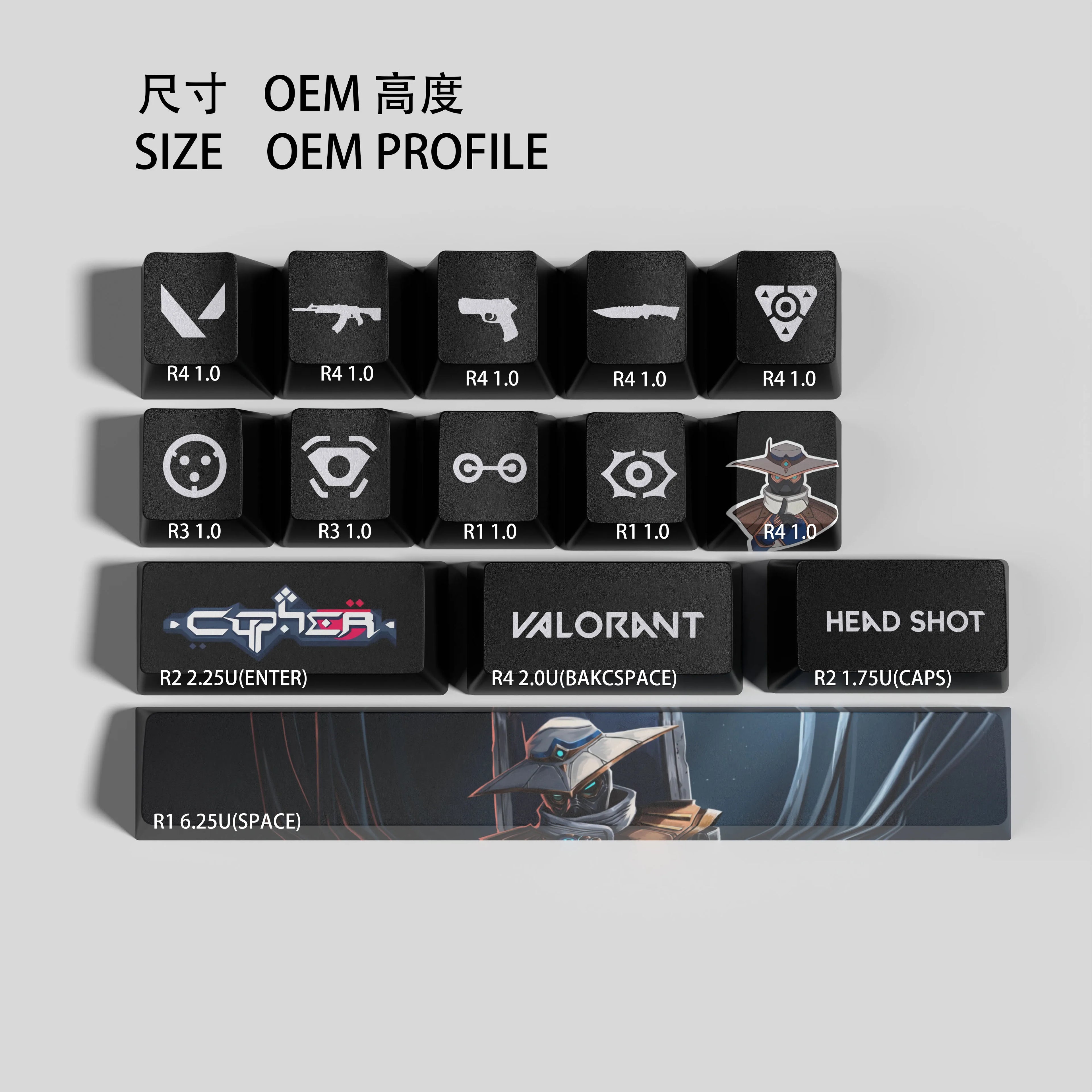 cypher Nuevo diseño de teclas Valorant Perfil OEM 14 teclas MINI SET PBT teclas subtinte de tinte