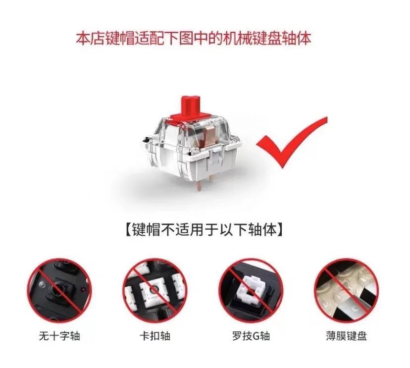 Anime Keycaps for Mechanical Keyboard High-Quality Sublimation PBT Material Suitable for Mad60 68 Keyboards Computer Peripherals